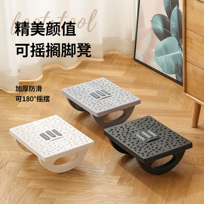 Antislip voetensteun voor gebr - Footrest Under Desk recensie en prijs